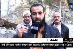 طالع هابط: شركة صينية خربتها في وهران وراحت..شاهد