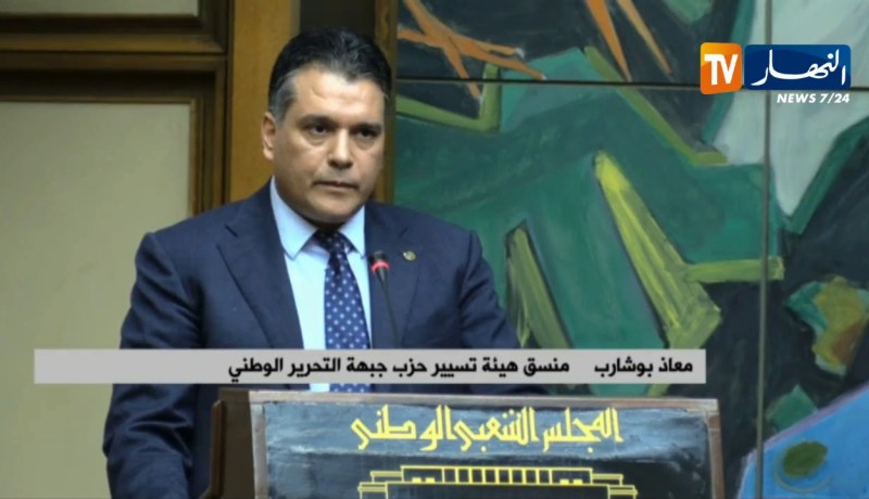 برلمان: نواب الأفلان يجتمعون لبحث تداعيات الحراك الشعبي