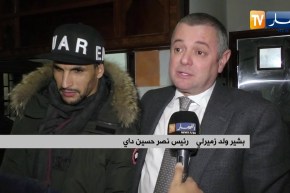 ولد زميرلي: ما زلت في منصبي داخل الفدرالية الجزائرية لكرة القدم وكل ما يقال كلام مقاهي