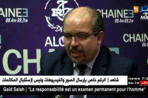 محمد عيسى : تكوين لجنة بين وزارتي الشؤون الدينية و التعليم العالي لمراقبة المصليات و المساجد