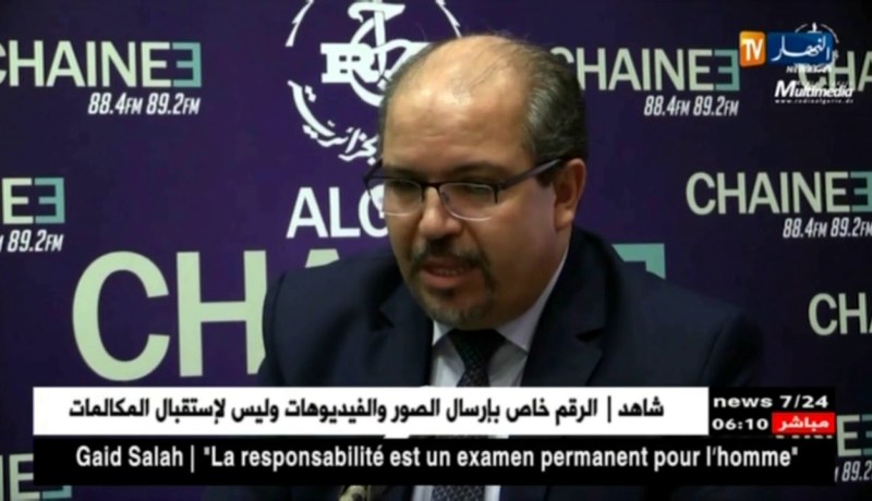محمد عيسى : تكوين لجنة بين وزارتي الشؤون الدينية و التعليم العالي لمراقبة المصليات و المساجد