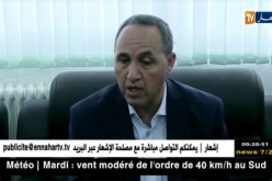 هذا ما قاله وزير الثقافة حول حملات مقاطعة المهرجانات والحفلات الفنية