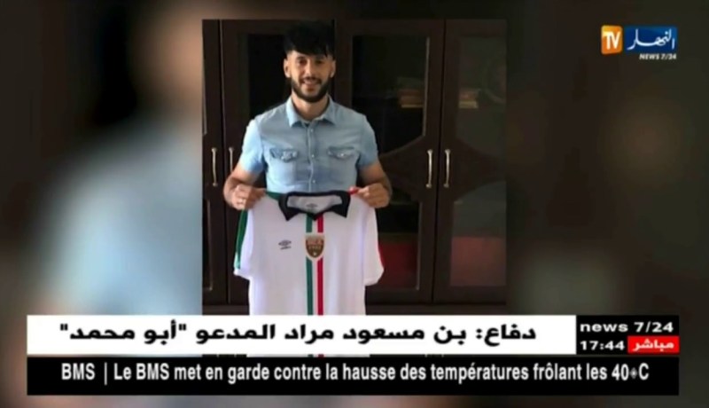 وليد مامون وفارس حاشي يوقعان لموسمين مع مولودية الجزائر