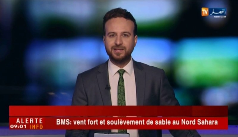 طقس: نشرية خاصة تحذر من رياح قوية وزوابع على مناطق شمال الصحراء