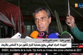 إتحاد بلعباس يتجاوز بارادو ويبتعد عن منطقة الخطر