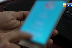 بيع الهواتف الذكية.. إمكانية إسترجاع البيانات القديمة وإستغلالها إبتزازا لأصحابها