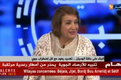 البناء على حافة الوديان ..تهديد يعود مع كل إضطراب جوي