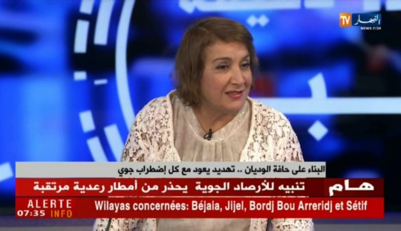 البناء على حافة الوديان ..تهديد يعود مع كل إضطراب جوي