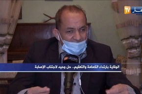 تساؤلات: مؤشر الإصابة بفيروس كورونا في تصاعد