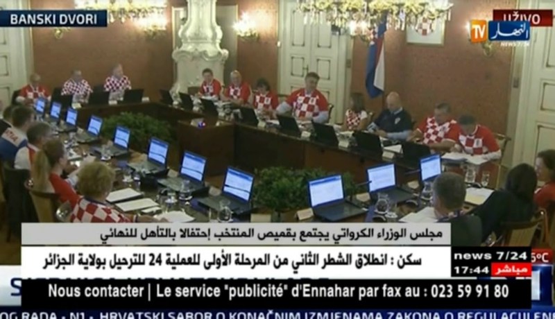 مجلس الوزراء الكرواتي يجتمع بقميص المنتخب إحتفالا بالتأهل للنهائي