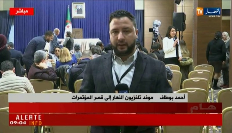 موفد النهار إلى قصر المؤتمرات : أويحيى يعقد ندوة صحفية  للإجابة على أسئلة أثارت الرأي العام