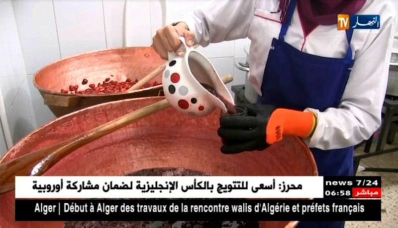 صناعة : عندما تتحول العائلة من مستهلكة إلى منتجة