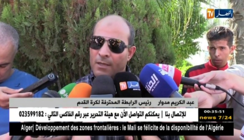 مدوار: لن نتوانى في منع المناصرين من التنقل خارج الديار مستقبلا حتى في المقابلات الحساسة