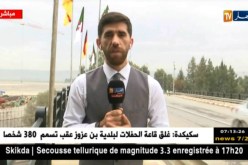 موفد النهارإلى مطار هواري بومدين : من المنتظر أن  تصل “انجيلا ميركل” في حدود الساعة التاسعة صباحا