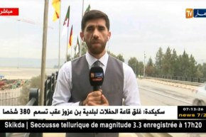 موفد النهارإلى مطار هواري بومدين : من المنتظر أن  تصل “انجيلا ميركل” في حدود الساعة التاسعة صباحا