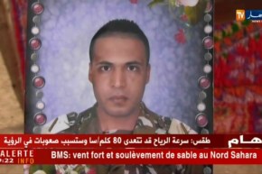 الجدة مباركة ترثي حفيدها الشهيد بوخاتم سمير بسوق أهراس