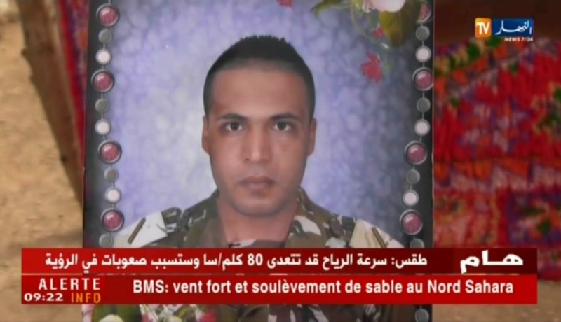 الجدة مباركة ترثي حفيدها الشهيد بوخاتم سمير بسوق أهراس