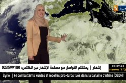 أحوال الطّقس/ أجواء مستقرّة على كلّ المناطق الشمالية والجنوبية !