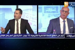 شعبان زروق: لم يتغير شيء في الساحة السياسية و من غير المعقول البقاء دون  سلطة تشريعية