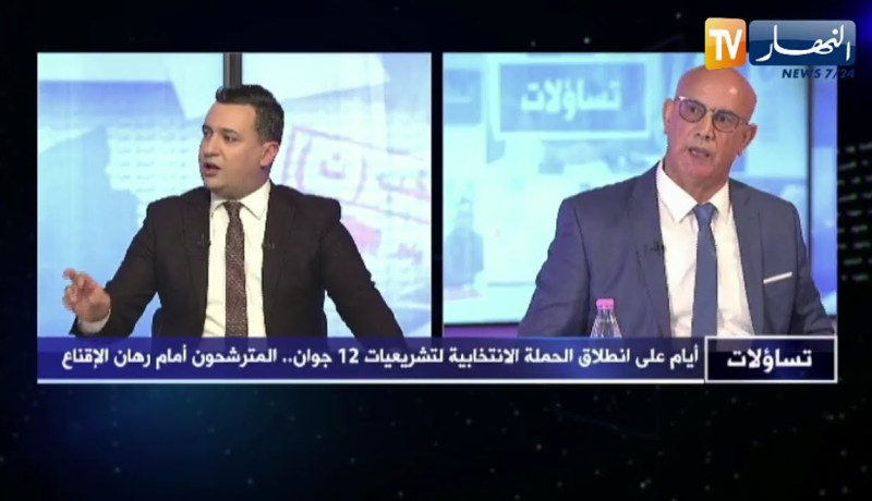 شعبان زروق: لم يتغير شيء في الساحة السياسية و من غير المعقول البقاء دون  سلطة تشريعية