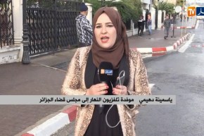 عدالة/ القضاة يستأنفون عملهم بعد الوصول إلى حل للأزمة مع الوزارة الوصية