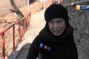 سور الصين العظيم.. التنين الحجري قبلة عشاق المعجزات