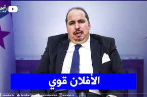 “بعجي :” حزبنا يعمل وله قاعدة قوية في الولايات