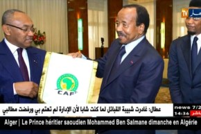 الكاميرون تحتج ضد الكاف بعد تجريدها من الكان وتهدد باللّجوء إلى التاس