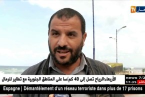 سكيكدة: الأمطار والسيول تتسبب في تراكم الأوحال بالطرق