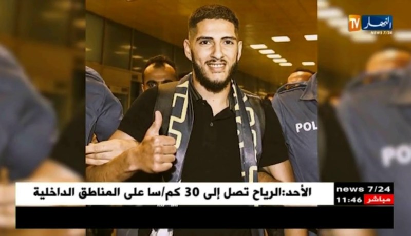 ياسين بن زية يمضي رسميا مع فينيرباتشي التركي موسم واحد على سبيل الإعارة