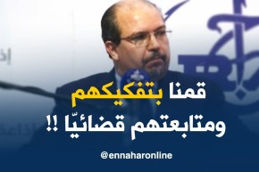محمّد عيسى / “أرادت بعض الطوائف دخول الجزائر بإستغلال الرّبيع العربي !!”