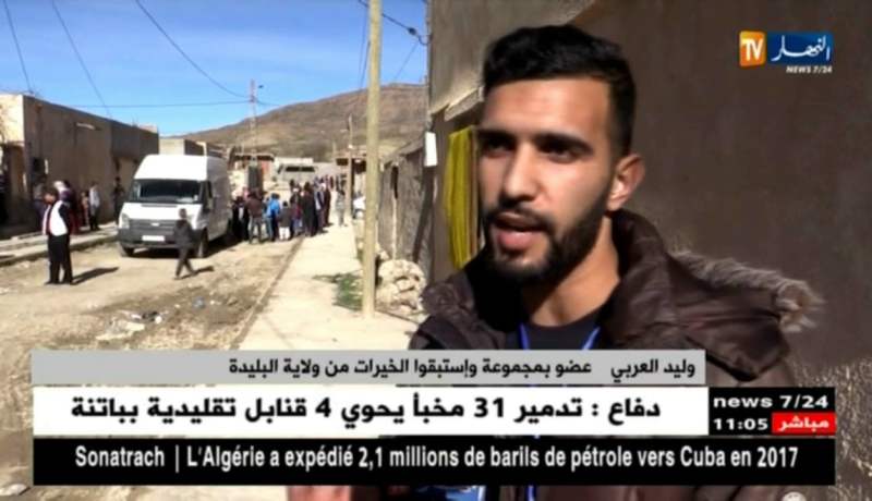 تيسمسيلت: “4000 مقعد بيداغوجي جديد بالمركز الجامعي..”