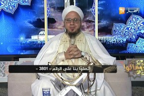 فاسألوا: ما حكم التسوق الشبكي؟