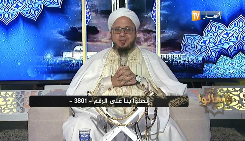 فاسألوا: ما حكم التسوق الشبكي؟