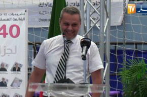 القائمة الحرة “إتحاد جمعيات لجزائر عادلة” ينظم تجمعا شعبيا بقاعة حرشة