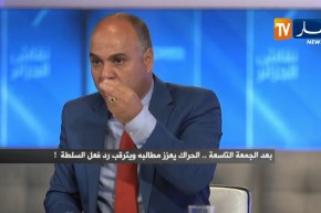 عيسى بلهادي: لا بد من مرحلة إنتقالية بعيدا عن المجلس التأسيسي