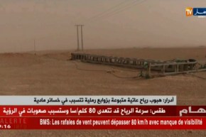 أدرار: هبوب رياح عاتية متبوعة بزوابع رملية تتسبب في خسائر مادية