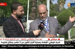 أبو جرة سلطاني يعلن عن عدم  ترشحه لرئاسة حركة مجتمع السلم