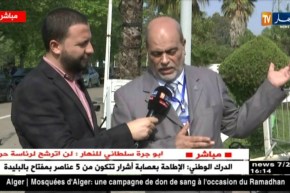 أبو جرة سلطاني يعلن عن عدم  ترشحه لرئاسة حركة مجتمع السلم