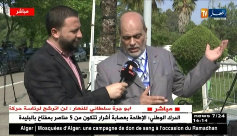 أبو جرة سلطاني يعلن عن عدم  ترشحه لرئاسة حركة مجتمع السلم