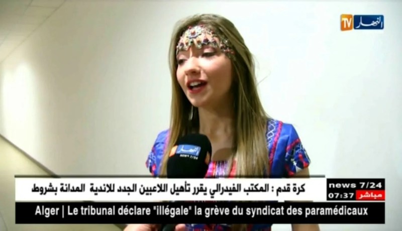 حفل فني كبير بأوبرا الجزائر تكريما لروح شريف خدام