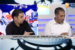 حارس دولي سابق: بعض اللاعبين إنتهت صلاحيتهم وأصبحوا لا يقدمون أي شيء للمنتخب الوطني