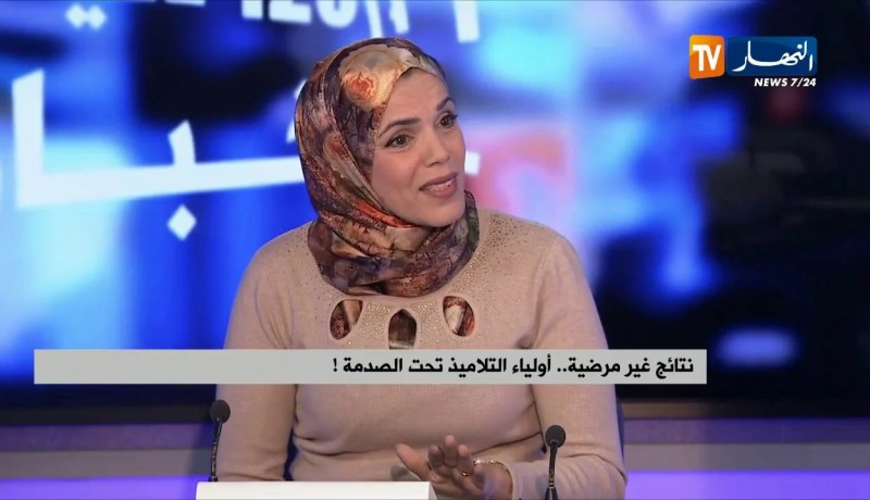 نتائج غير مرضية.. أولياء التلاميذ تحت الصدمة !