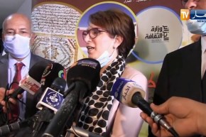 أدرار: وزيرة الثقافة إمكانيات هامة غير مستغلة بقصر الثقافة سيتم إستغلالها مستقبلا