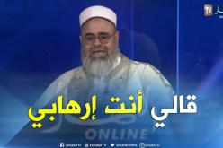الشيخ علي عية يروي قصة المتبرع وكيف إدعى عليه ووصفه بالإرهابي