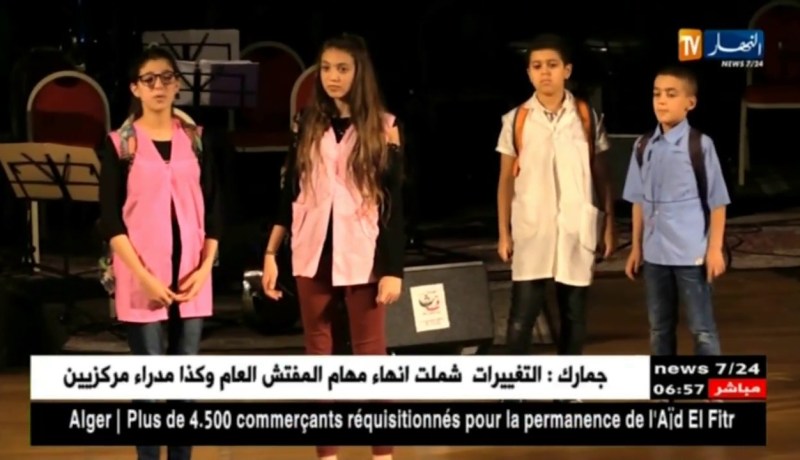 الشبكة الجزائرية لحقوق الطفل “ندى” تنظم نشاطا فنيا تنادي فيه بحقوق الطفل
