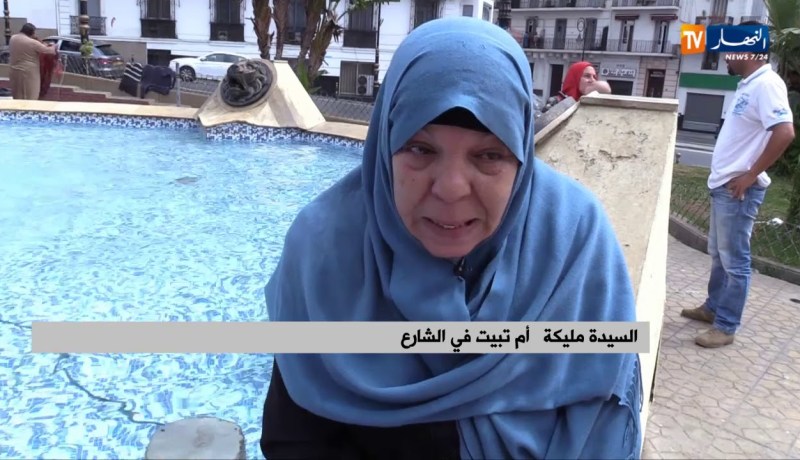 الحراك الشعبي..  وجهة السيدة مليكة للتعبير عن مأساتها بعد أن تخلى عنها أبناؤها