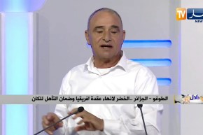 الحاج منصور: وجود محرز ضروري على أرضية الميدان في كل المباريات