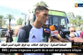 مهدي تاهرات: سأبذل كل ما في وسعي لأكون في مستوى ثقة الناخب الوطني