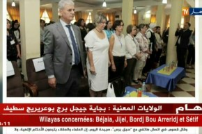 جولة في المواقع الإلكترونية:” اتهامات للأرسيدي بمخالفة تعاليم الإسلام “